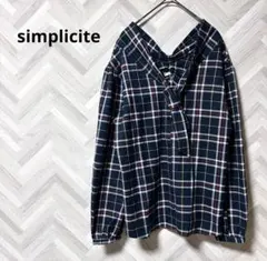 シンプリシテェ　ボウタイブラウス　チェクシャツ　バックデザイン