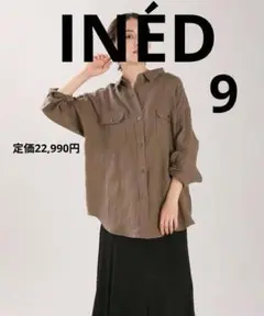 美品 イネド フレンチリネン ワイドシャツ リネンシャツ 定価22,990円