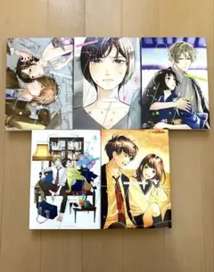 プロミスシンデレラ　1～5巻