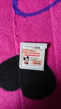 ディズニーアートアカデミー