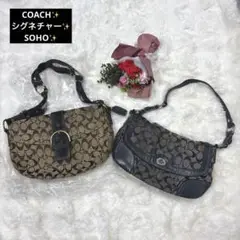 2025年最新】コーチ coach ソーホーの人気アイテム - メルカリ