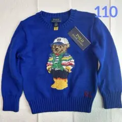 1点のみ◇新作◇ラルフローレン ボーイズ ポロベア コットンセーター 4T110