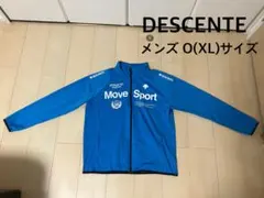 ☆DESCENTE Move Sport☆ジャージ☆サイズO (LL XL)