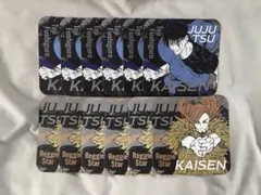 2025年最新】伏黒甚爾 アートコースターの人気アイテム - メルカリ