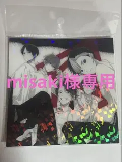 2025年最新】春宮永臣 カードの人気アイテム - メルカリ