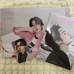 Stray Kids リノDO IT ACCORDION VER.開封済