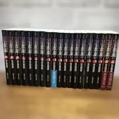 【推しセット♡】スラムダンク　ジョジョの奇妙な冒険5部　全巻 推しセット♡】スラムダンク ジョジョの奇妙な冒険5部 全巻