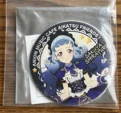 2025年最新】白百合さくやの人気アイテム - メルカリ