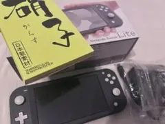2026年最新】nintendo switch lite グレーの人気アイテム - メルカリ