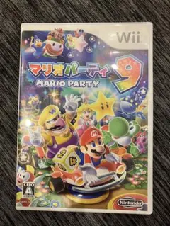 マリオパーティ9 Wii