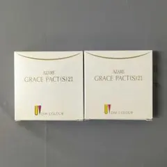 2025年最新】AZARE PRODUCTS ファンデーションの人気アイテム