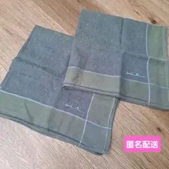 カーキ　チェック柄 ハンカチ 2枚セット　46cm　ブランド刺繍入り