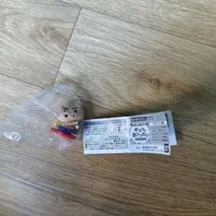 Item thumbnail for item 5b146c60-9498-4754-ae7f-9dff0529ffa3