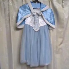 【断捨離値下げ！】シンデレラ風ドレス　水色ドレス　ケープ、ベッドドレス付き