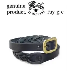 IL BISONTE ハーフメッシュ2連レザー ブレスレット