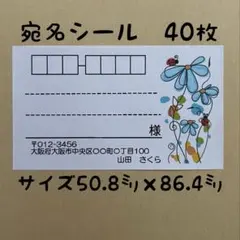 Item thumbnail for item a2069243-03d9-42e4-8e78-a23de73e8240