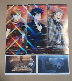 呪術廻戦　ファンパレ