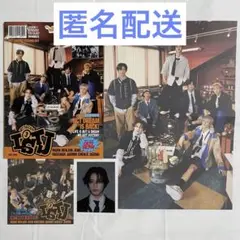 NCT DREAM ISTJ photobook INTROVERT チョンロ