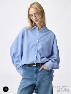 【新品】GU ジーユー Sドルマンスリーブシャツ