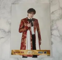 2025年最新】向山 毅の人気アイテム - メルカリ