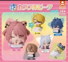 カラフルピーチ　おねむたん　のあさん