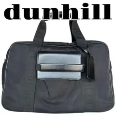 dunhill ダンヒル ボストンバッグ ブラック　大容量