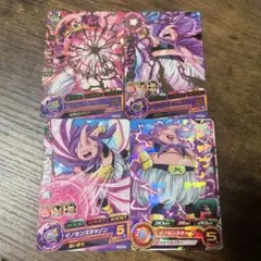 スーパードラゴンボールヒーローズ 魔人ブウ セット