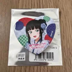 ラブライブサンシャイン×押上温泉大黒湯コラボ　黒澤ダイヤ　缶バッジ