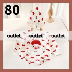 Item thumbnail for item cceed7df-3b23-4872-90ac-e1a853614492