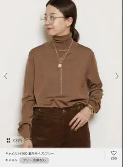 2025年最新】FF30 タートルネックプルオーバーの人気アイテム - メルカリ