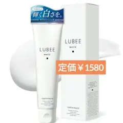 ルビーホワイト 歯磨き粉 ホワイトニング 医薬部外品 薬用 口臭ケア 虫歯予防