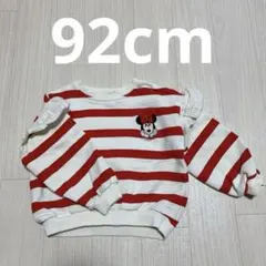 ｎｅｎｅ様 リクエスト 2点 まとめ商品