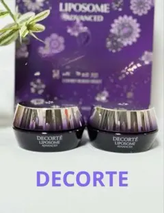新品 コスメデコルテ♡リポソーム アドバンストリペアクリーム20g 2個