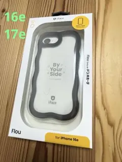 ドンキ限定 iFace Flou iPhone16e（※17e対応）ケース 新品