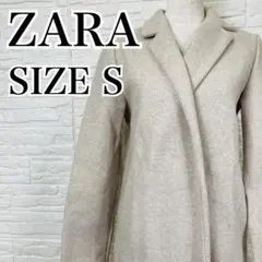 ZARA ザラ ボタンレス ロングコート アイボリー Sサイズ【3027】