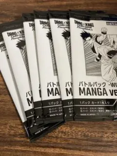 Item thumbnail for item 3d25cb8b-8d9b-4421-8e13-d154fa44c1ab