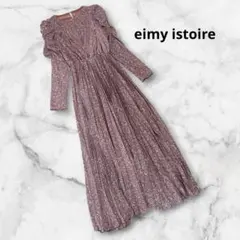 eimy istoire Amber patternパフプリーツワンピース