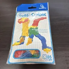Yoshiritsu Cubic Try85 85pcs 体験パック