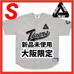 2025年最新】palace skateboards tigersの人気アイテム - メルカリ