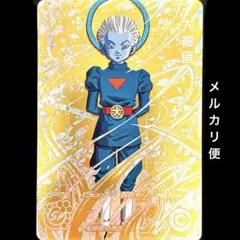 Item thumbnail for item 3edf6aef-bd8c-40ce-bf80-5c85d4e4a1b0