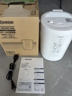 2025年最新】加湿器 象印 スチームの人気アイテム - メルカリ