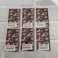 M!LK 爆裂愛してる/好きすぎて滅！　VOS盤　トレカ　滅集合　6枚セット