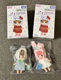 ぷちリカちゃん マイメロディ　マイメロ　ポチャッコ サンリオ　2点セット　未開封