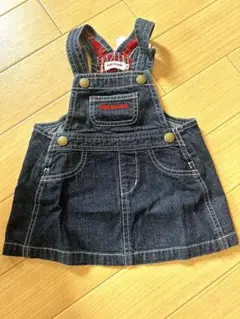 Item thumbnail for item 88226ea6-8dc6-48b4-88f1-0d65108df7f4