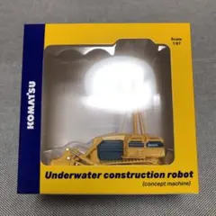 2025年最新】コマツ フィギュアの人気アイテム - メルカリ