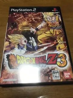 ドラゴンボールz3