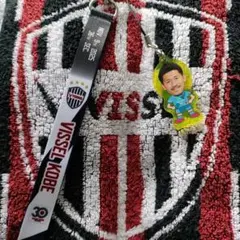 新井選手　マッチデーボンフィン　ヴィッセル神戸