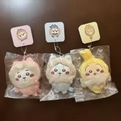 ちいかわ フッサフッサなパジャママスコット