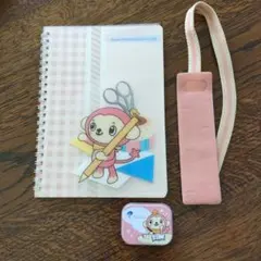 むこざる　 スパイラルノート、ブックバンド、クリップセット