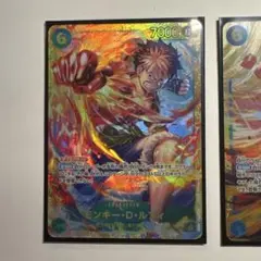 ルフィ エース SECセット　受け継がれる意志